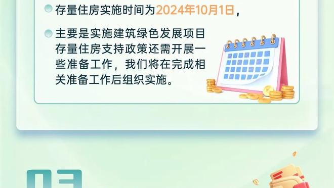 雄鹿主帅：AJ-格林在队内训练中遭遇鼻骨骨折 但无需手术